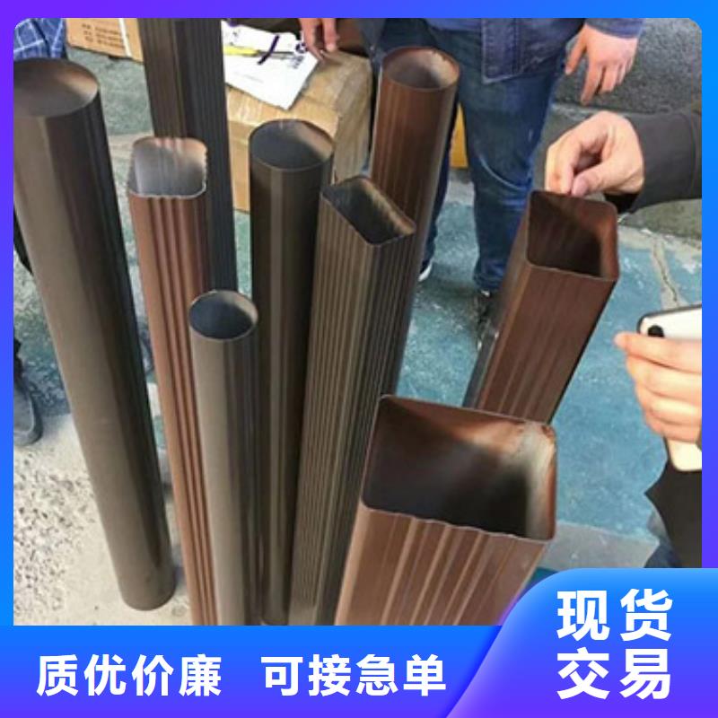 方形波纹落水管批发