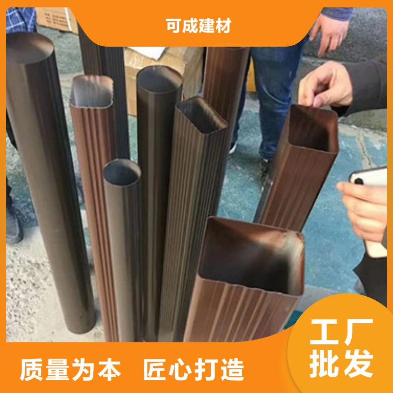 室外铝合金圆形落水管安装