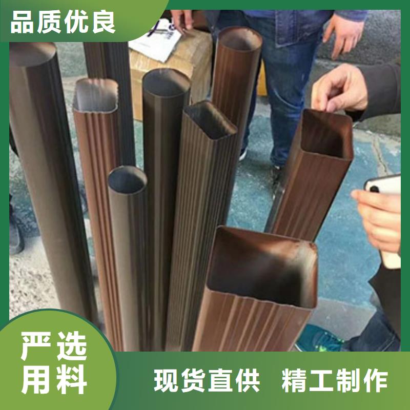 厂房铝合金方形雨水管源头厂家
