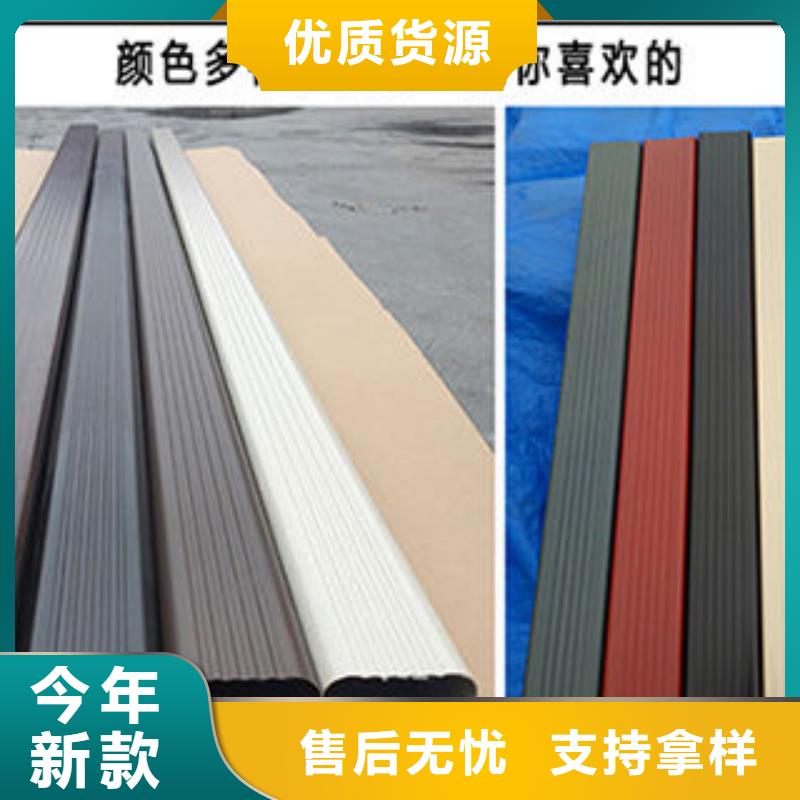 别墅外墙金属落水管批发