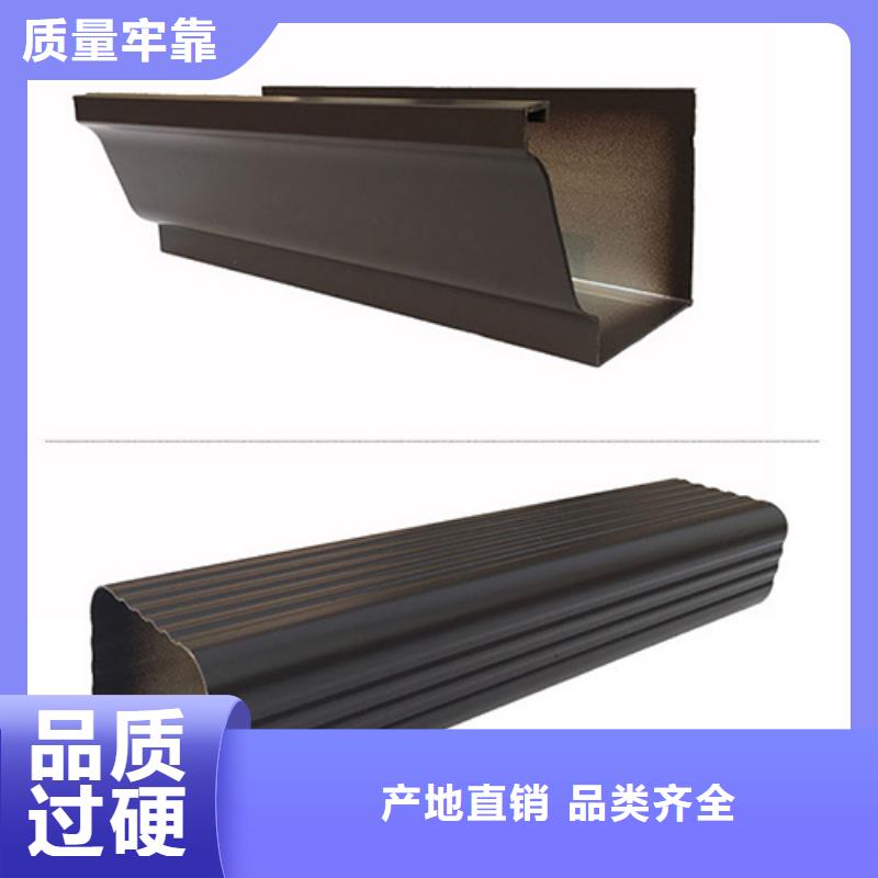 别墅外墙方形落水管生产厂家