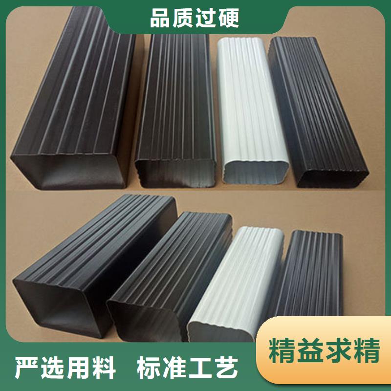 彩铝波纹雨水管品质优