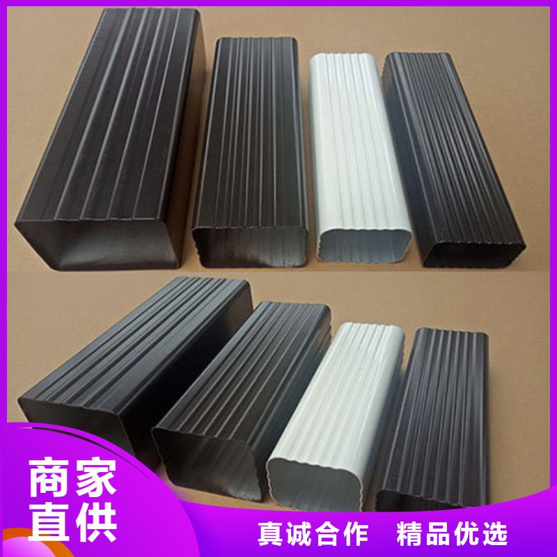 铝合金120*150雨水管现货直供