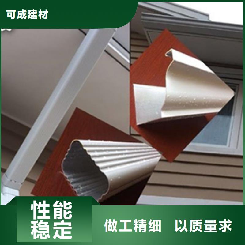 室外铝合金方形雨水管价格