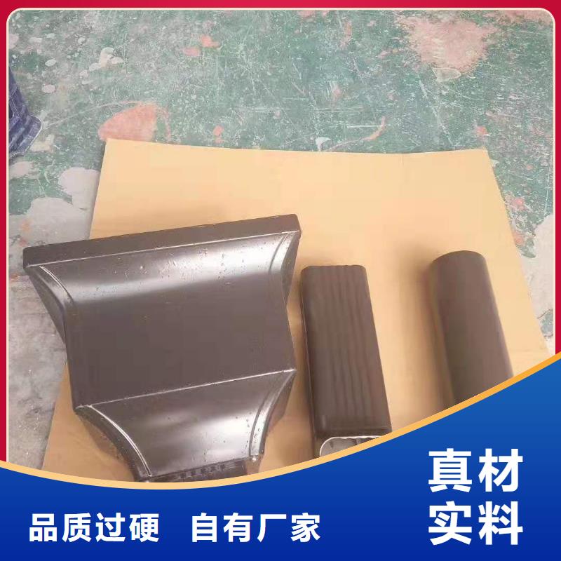外墙铝合金圆形落水管厂家