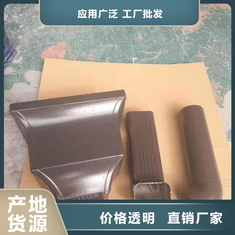 彩铝波纹雨水管施工