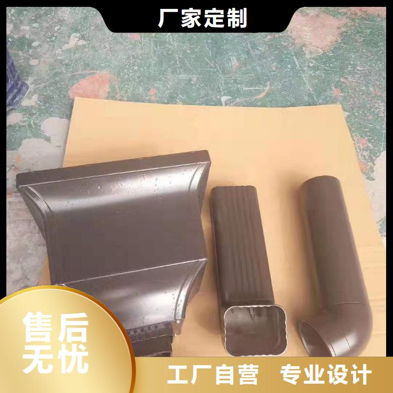 白沙县铝合金下水管多少一米