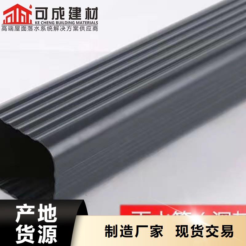 矩形雨水管型号全