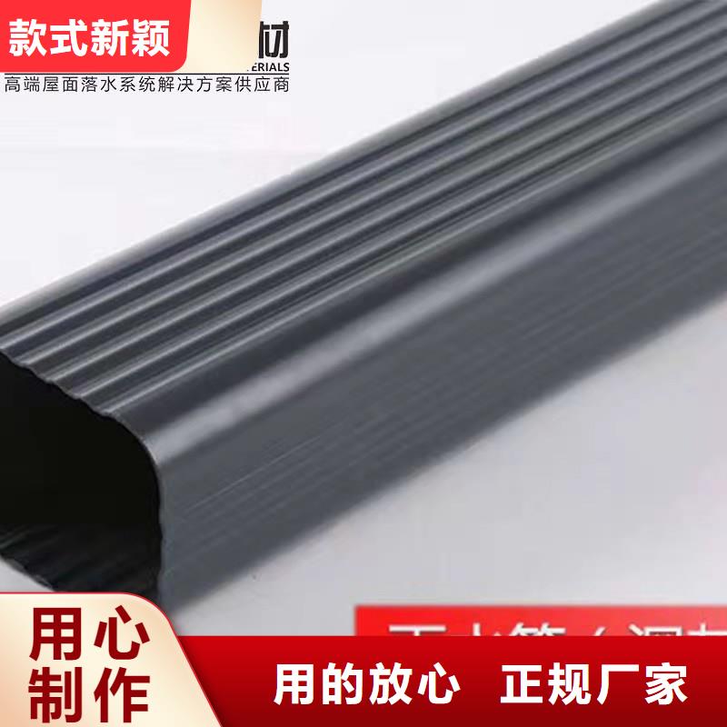 铝合金波纹雨水管良心厂家