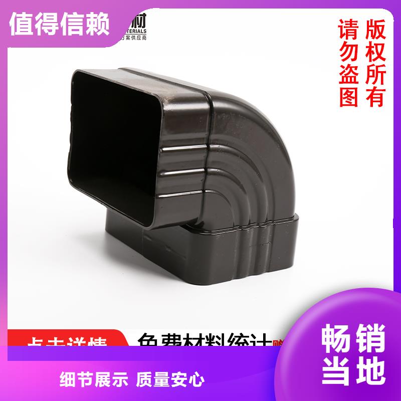 厂房大口径雨水管品质保障