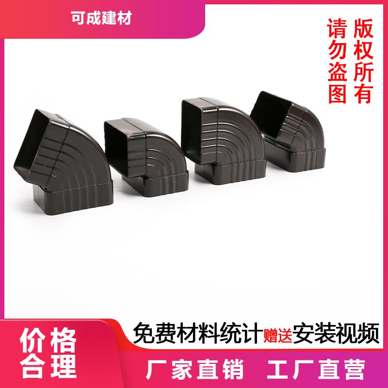 外墙方形雨水管生产厂家