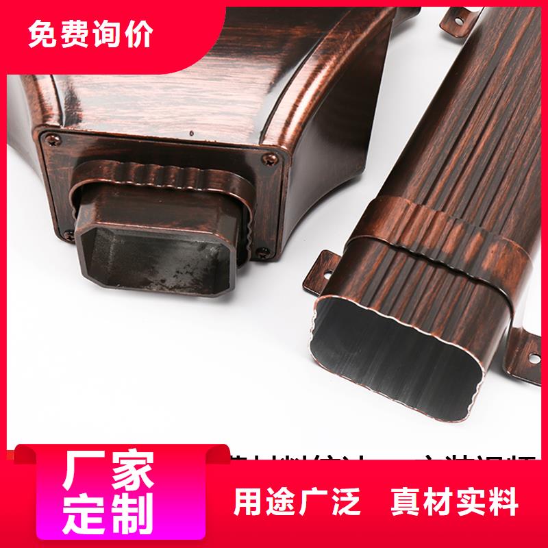 外墙金属圆形雨水管厂家直销