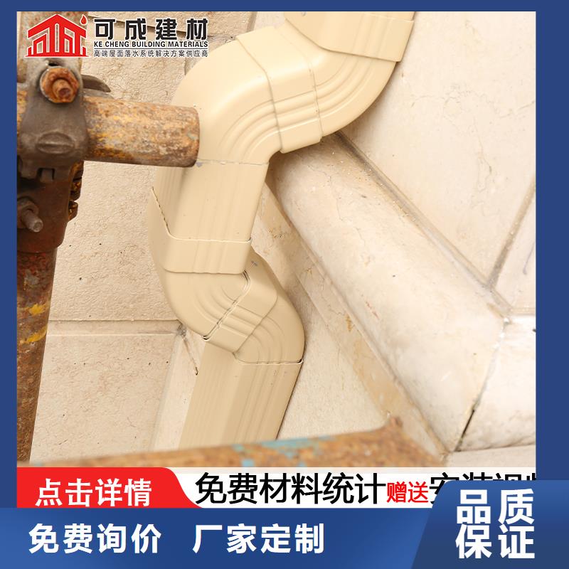 厂房方形雨水管为您服务