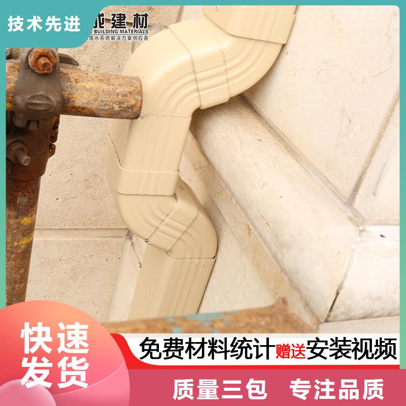 彩铝雨水管实体厂家