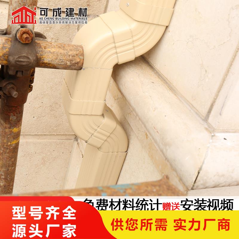 室外雨水管厂家