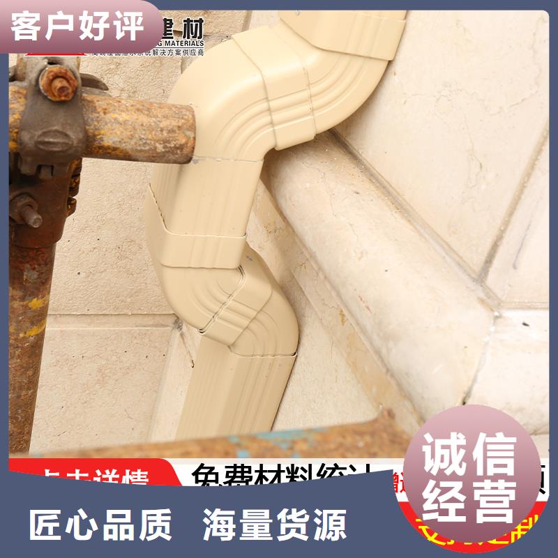 外墙金属圆形雨水管施工