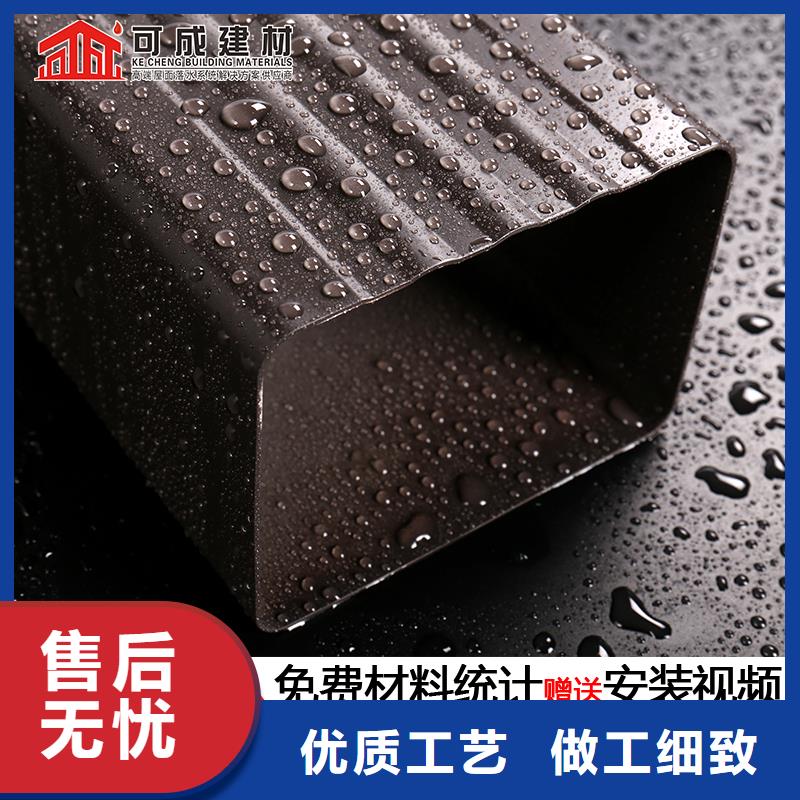 外墙圆形落水管价格低