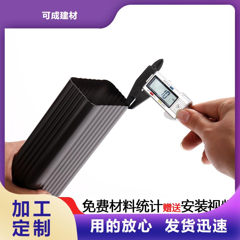 120*150排水管价格