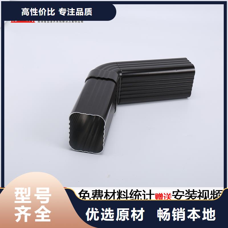 厂房金属方形落水管价格