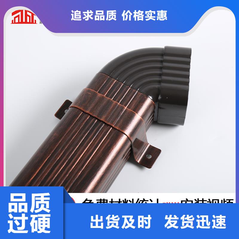 铝合金大口径落水管价格