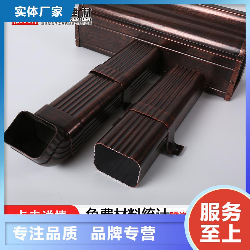 金属落水管生产