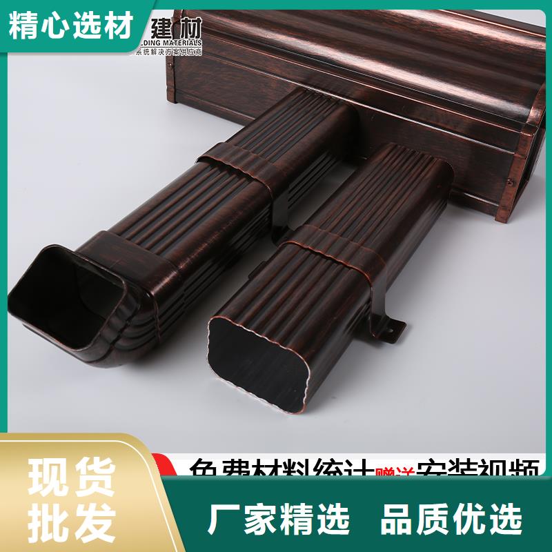 厂房方形雨水管为您服务