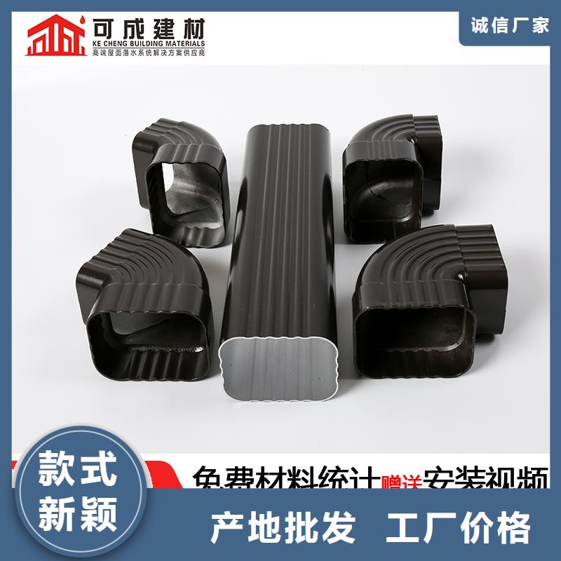 方形波纹雨水管为您服务