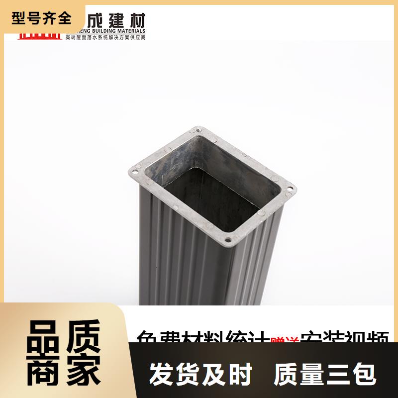厂房雨水管实体大厂