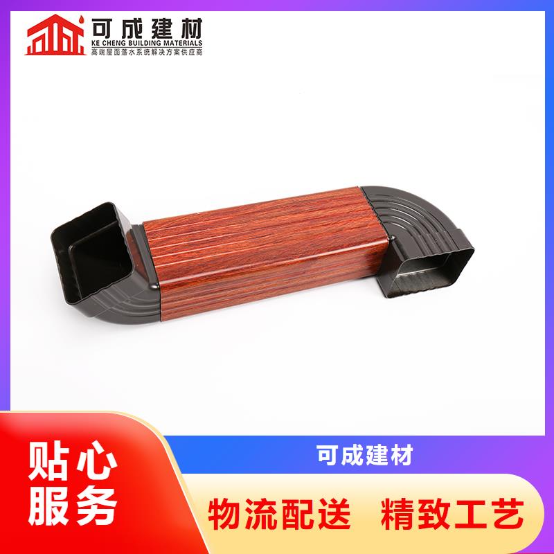 外墙铝合金圆形落水管厂家