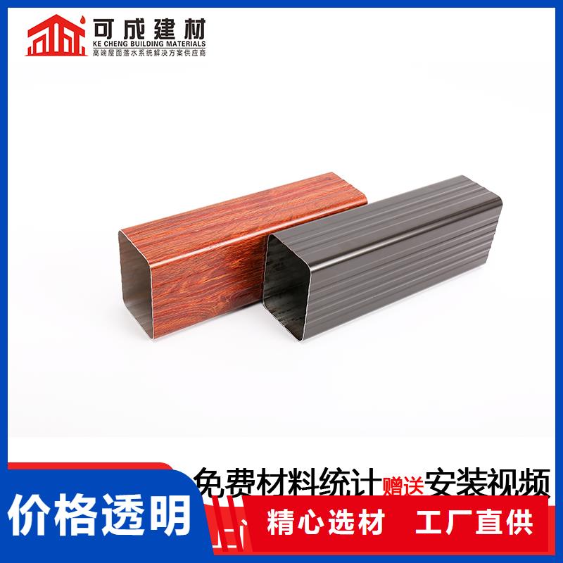 厂房大口径落水管厂家