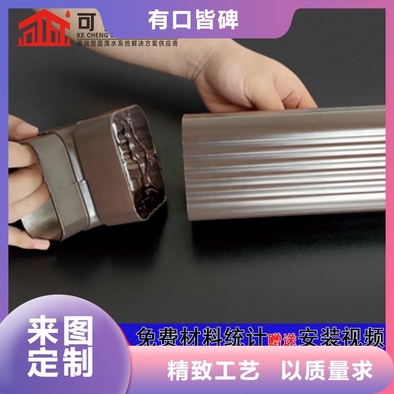 外墙金属圆形雨水管安装