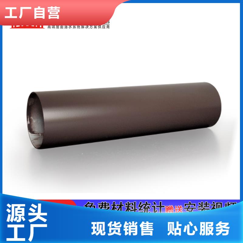 彩铝方形落水管报价