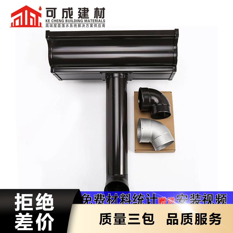 厂房金属雨水管施工