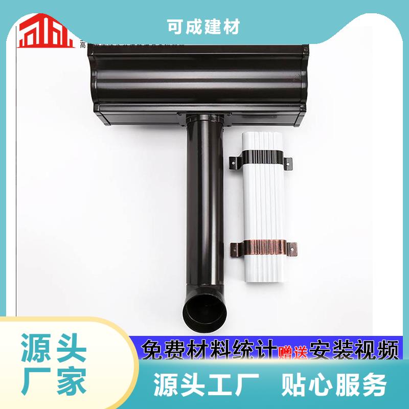 铝合金波纹雨水管厂家直销