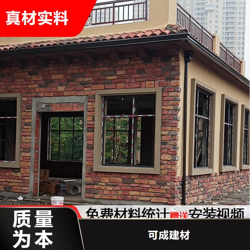 金属大口径落水管批发