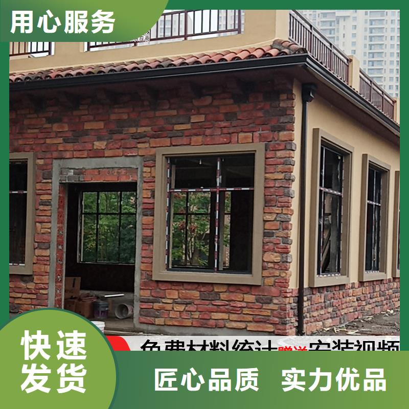 金属圆形落水管施工