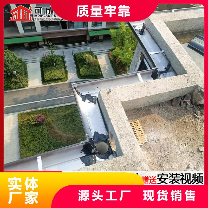 铝合金120*150雨水管现货直供