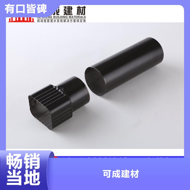 大规格雨水管产品介绍