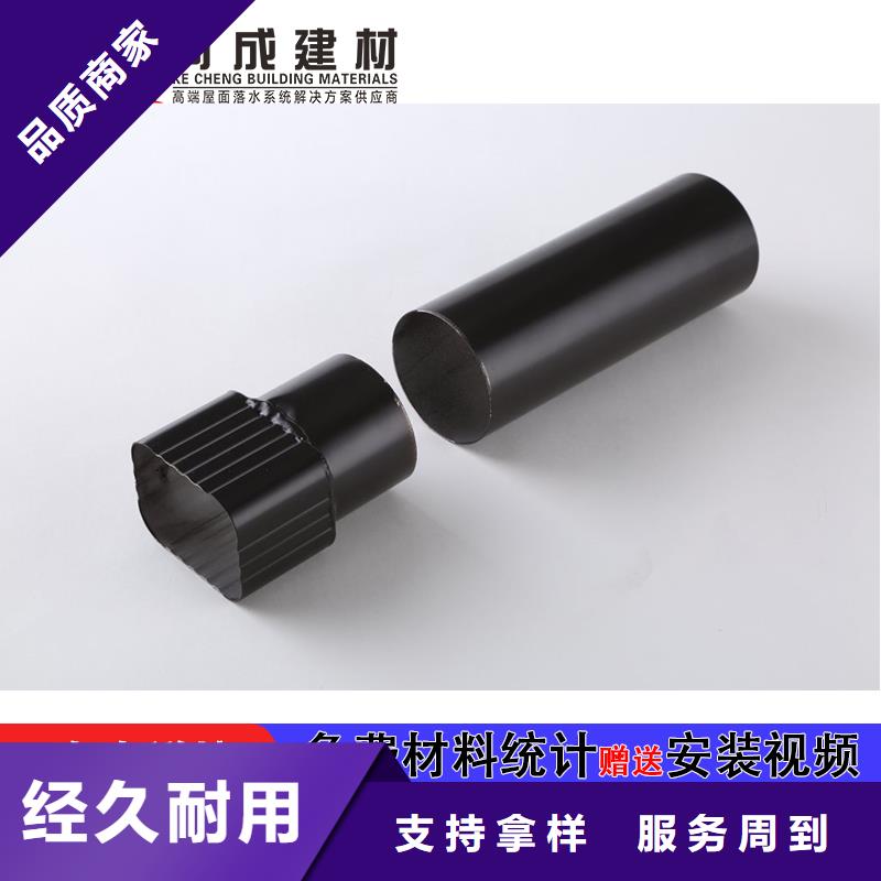 彩铝120*150落水管施工
