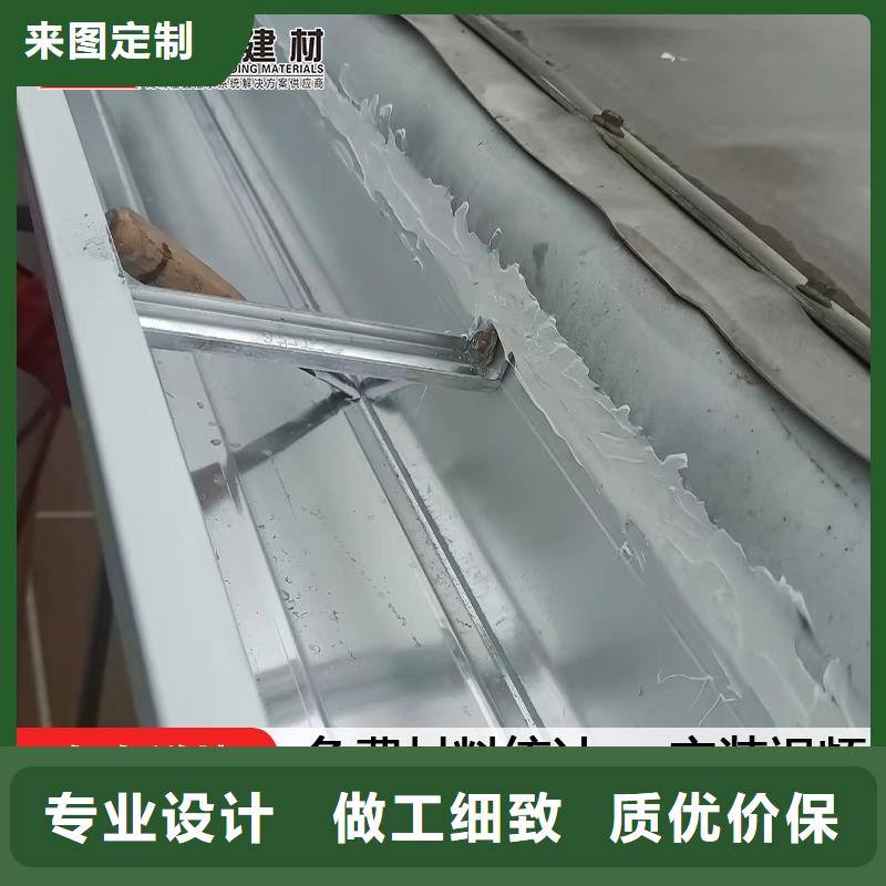 彩铝方形排水管规格