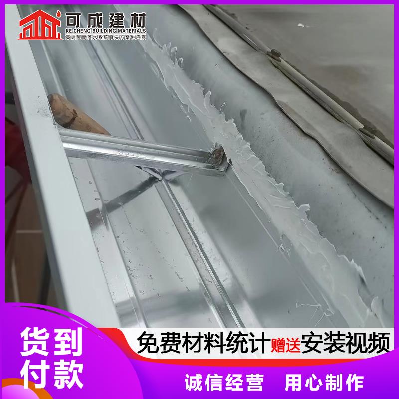 室外金属方形落水管批发