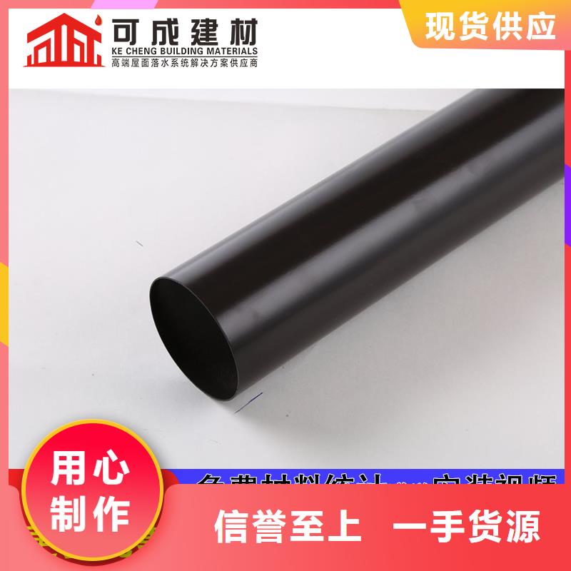 金属雨水管生产厂家