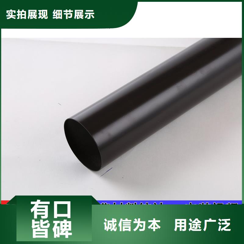 外墙圆形雨水管生产