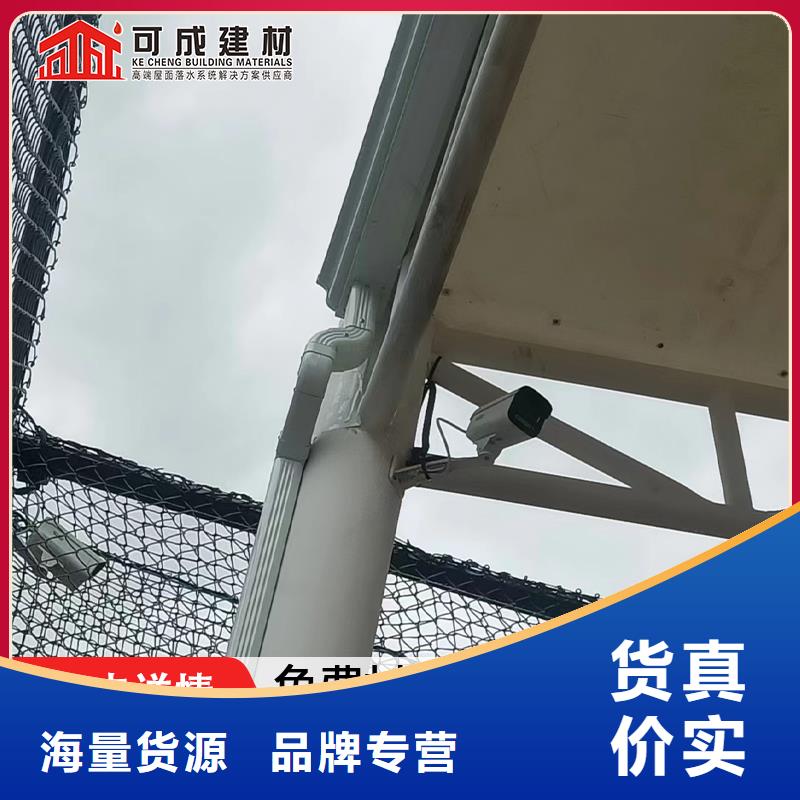 外墙金属圆形雨落水管安装