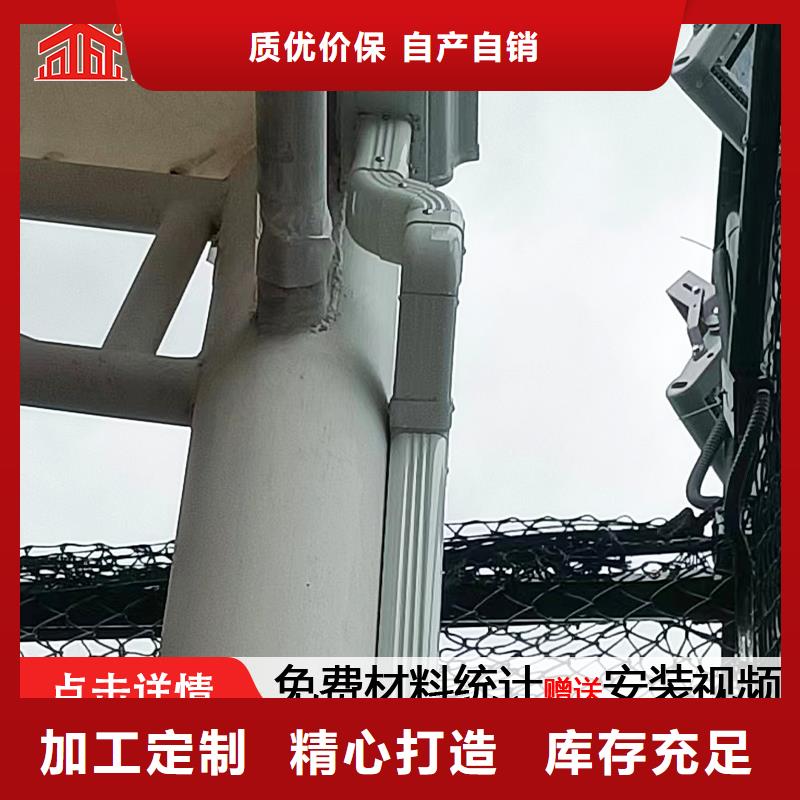 铝合金圆形落水管厂家