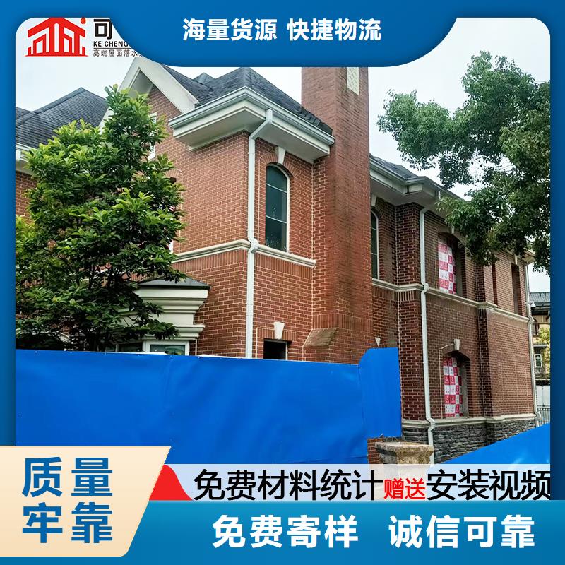120*150落水管厂家