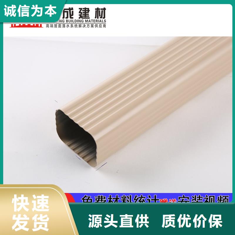 厂房方形落水管货源充足