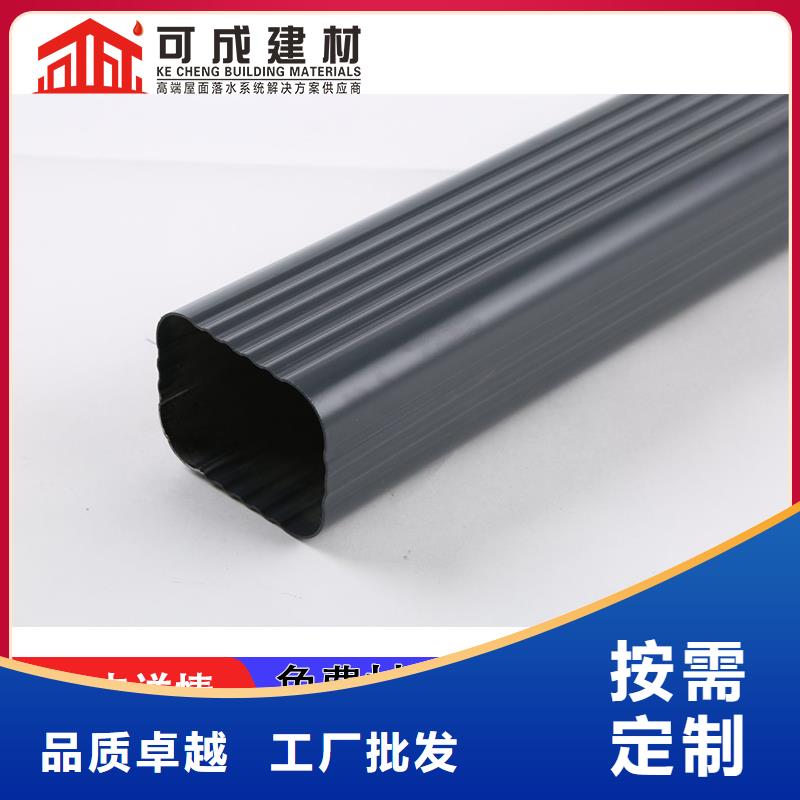 外墙彩铝雨水管厂家