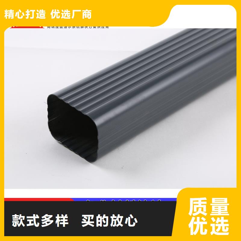 铝合金矩形排水管批发