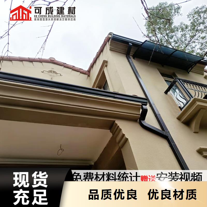 金属方形雨水管厂家现货